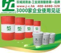 專業(yè)供應(yīng)玖城牌M1010特種乳化油與無錫研磨乳化油 助力工業(yè)潤(rùn)滑高效發(fā)展