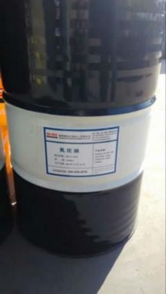 WD-3乳化油 專業(yè)供應(yīng)商與市場(chǎng)價(jià)格解析——聚焦淄博順濼石油化工