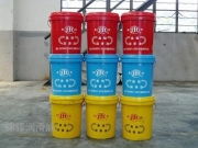 寧波市鄞州錦輝潤(rùn)滑油品經(jīng)營(yíng)部專業(yè)展示 乳化油產(chǎn)品相冊(cè)